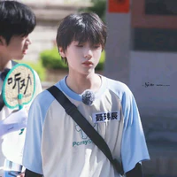 Nhiếp Vĩ Thần