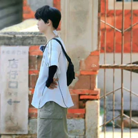 Trương Hàm Thụy