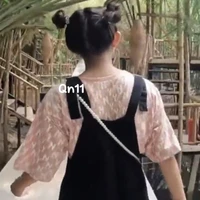 ngô thảo nguyên