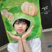 Trương Hàm Thụy