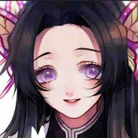 kochou kanae
