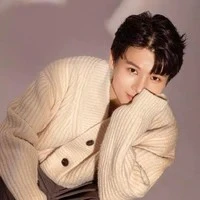 Phạm Đình Thái Ngân_93