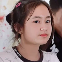 Ngô Thảo Nguyên