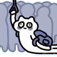 hệ thống trao đổi buôn bán 927 [ Mimi]