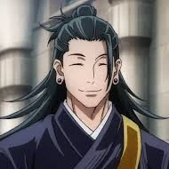 Geto Suguru