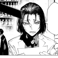Mori Ougai
