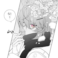 MynameisSa/Sakura