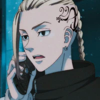 Ryuuguuji Ken /Draken