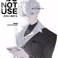 Nagi Seshiro