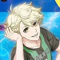 Kyosuke Kira