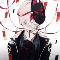 Kino
