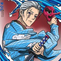Urokodaki Sakonji