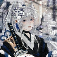 X[hệ thống]