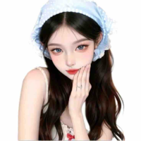 Như Yên