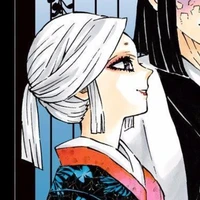 Ubuyashiki Amane
