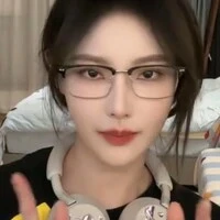Do Miễu