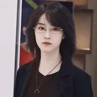 Tưởng Vân