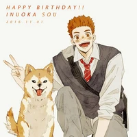 Inuoka Sou