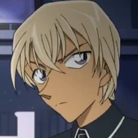 amuro