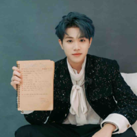 Đức Duy