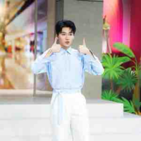 Quang Trung