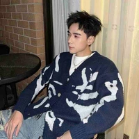 Lê Quang Hùng | Quang Hùng MasterD 