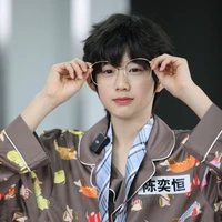 Trần Dịch Hằng