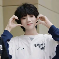 Vương Lỗ Kiệt