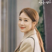 Yoo In_Na(mẹ nàng)