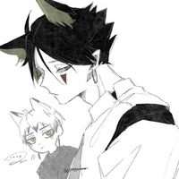 Suna Rintaro