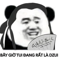 Mạn Bạch Khiết (Bạch Lãnh) - TG