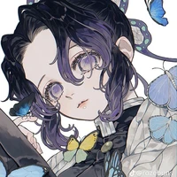 Kocho shinobu