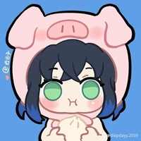 inosuke