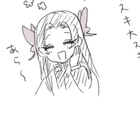 Kanae