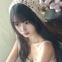 Chu Khả Nhi (Y/N)
