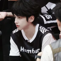 Dương Hàm Bác