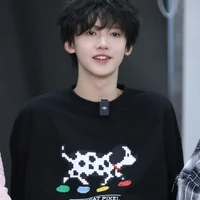 Trương Dịch Nhiên