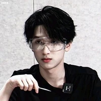 Nghiêm Hạo Tường_ Xiang