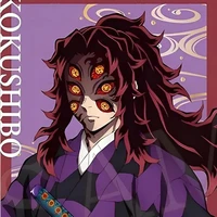 Kokushibo