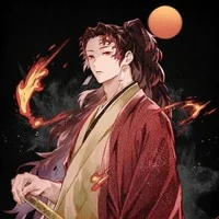 Yoriichi