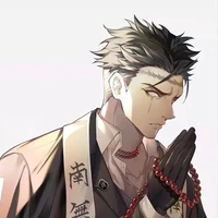 Gyomei