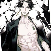 Kakuchou Hitto