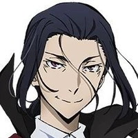 ougai mori