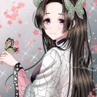 Kocho Kanae