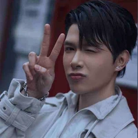 Bùi Anh Tú