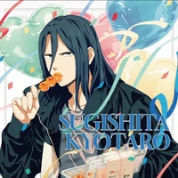 sugishita kyotaro