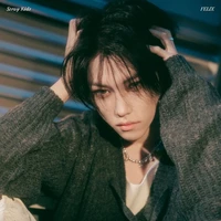 Lee Yong-bok (Felix )