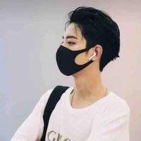 Trương Hạo Minh ( bff nam9 )