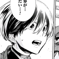 Hasuichi
