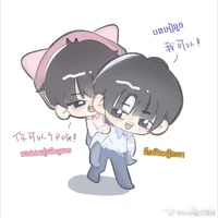 T/g Khờ